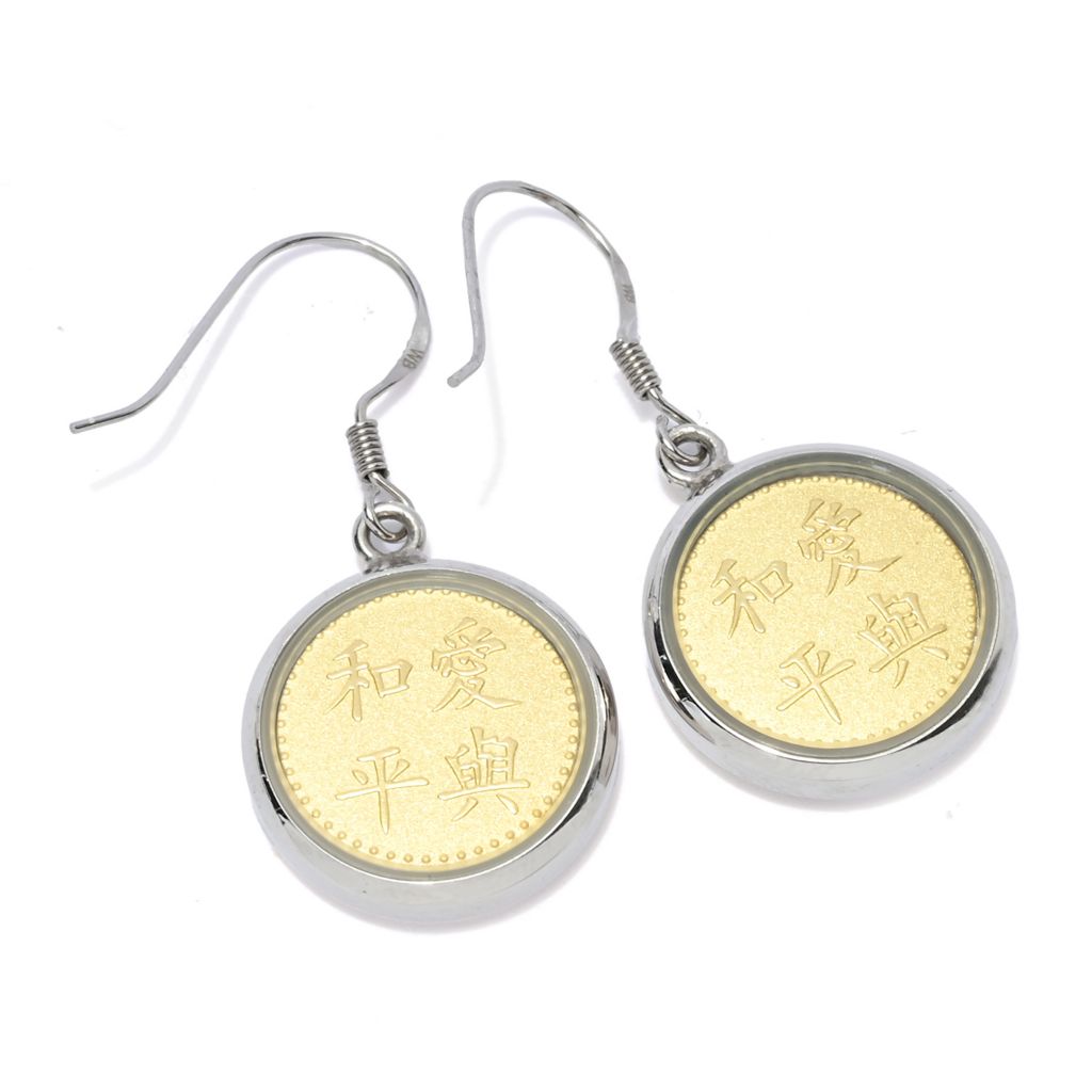 Lambert Cheng Sterling Silver or 24K Gold Plated Guardian Angel Earrings