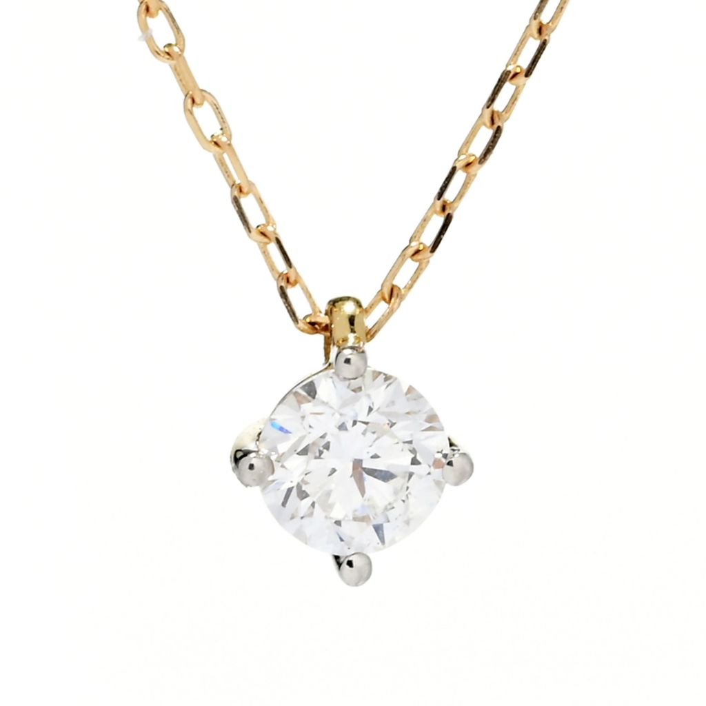 Grown Gorgeous 14K Gold Choice of Carat Lab Grown Diamond Solitaire Pendant