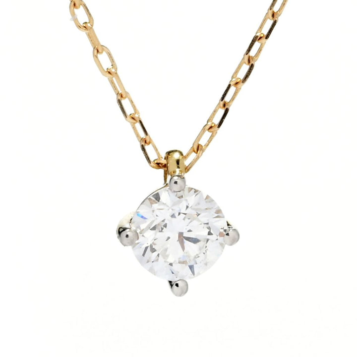 Grown Gorgeous 14K Gold Choice of Carat Lab Grown Diamond Solitaire Pendant