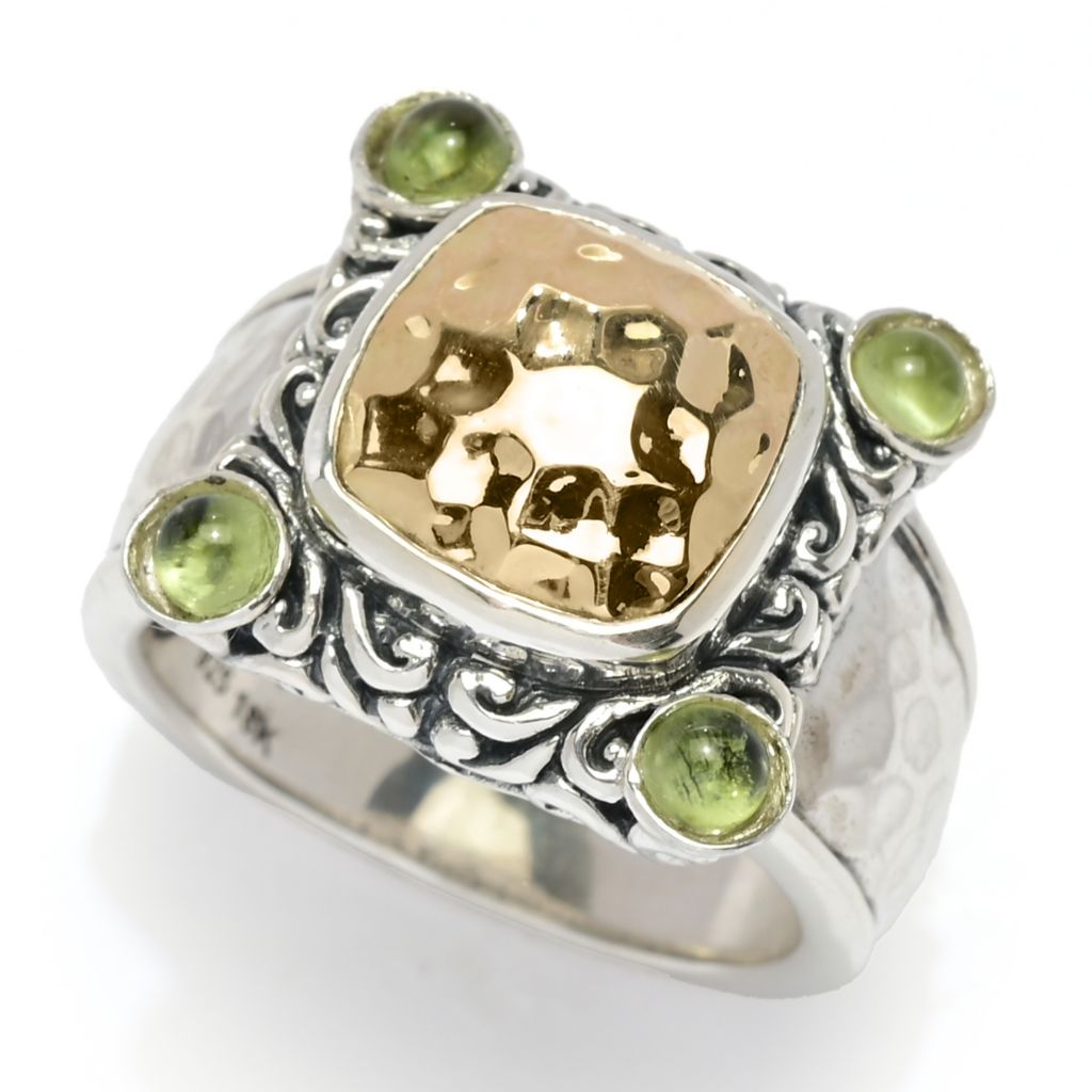 Artisan Silver by Samuel B. 18K Gold Accented Choice of Gem Cabochon Ring